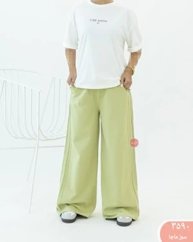 شلوار فول بگ 3590