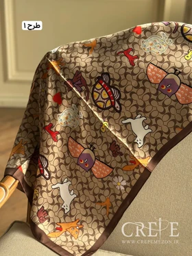 مینی اسکارف طرحدار