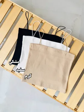 کراپ قیطونی - کد 106