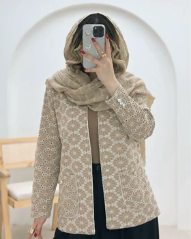 کت فری سایز