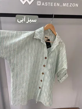 شومیز لینن ابر و بادی