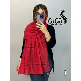 شال کد 988