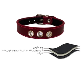 دستبند چرم وارک مدل آرمیلا کد rb186