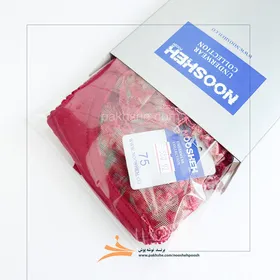 ست قرمز گل‌دار هارنس دار برند نوشه پوش