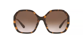 عینک آفتابی کوچ Coach HC8343S (پلنگی)