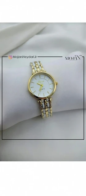 ساعت سرامیکی کد 680000 28z - گالری موژان حیدری