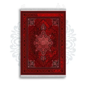 فرشینه از جنس پارچه هازان مخمل ترک طرح سنتی و مدرن برند دفه کد DAMG352