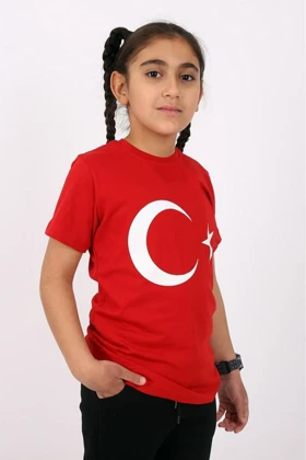 تیشرت بچگانه ciko-kids ciko-kids