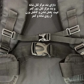 کوله پشتی فوروارد مدل FORWARD - FCLT8000