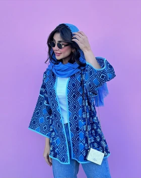 شال حاشیه ریش