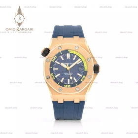ساعت مچی اودمار پیگه افشور قاب رزگلد صفحه سرمه ای Audemars Piguet Offshore