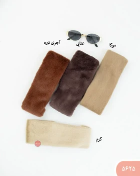 هدبندتدی روسی 5625