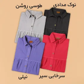 مانتو الیاف برسام