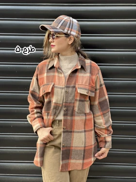 شکت پشمی پاییزه