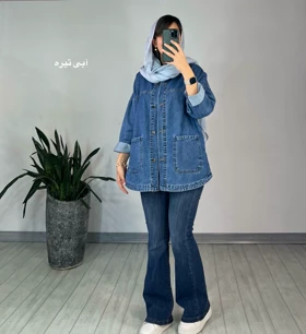 مانتو کتی جین آلیس 2