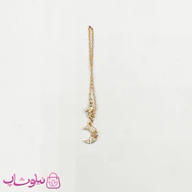 آویز ساعت زنانه ysx طرح ماه طلایی کد 899