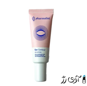 کرم دور چشم فارمالیست رفع تیرگی و چین و چروک با تخفیف ویژه