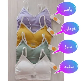 نیم‌تنه بندی زنانه رنگ خردلی PLAY