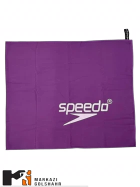 حوله اسپیدو مدل Microfibre کد 2019242 (بنفش)