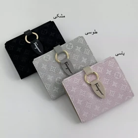 کیف پول 1007381