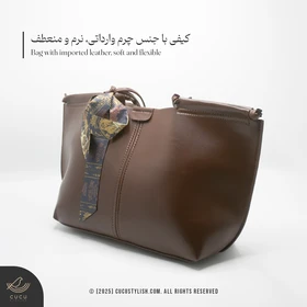 کیف زنانه سایزبزرگ الیا