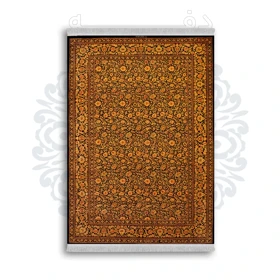 *جدید* فرشینه از جنس پارچه شانل مخمل ترک طرح فانتزی برند دفه کد 533