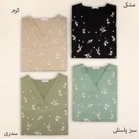 تیشرت شکوفه