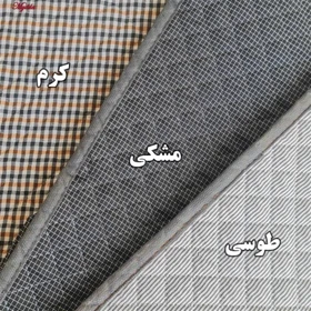 باکس نظم دهنده تن تن مدل اسکلت فلزی