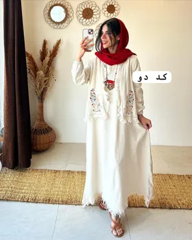 تنپوش ستاره