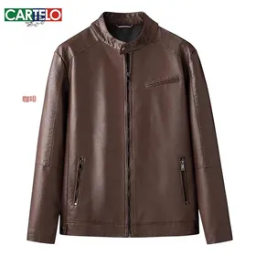 کاپشن چرم کد 2665
