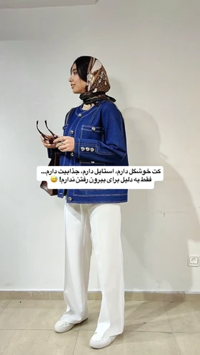 کت جین
