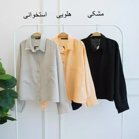 شومیز 1003159