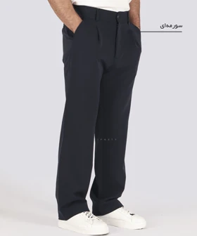 شلوار پارچه ای بگ مردانه پیله دار 0921