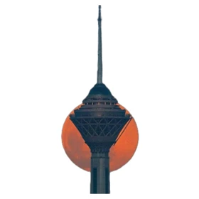 استیکر پارچه و لباس پاد آفرین مدل برج میلاد کد 3780