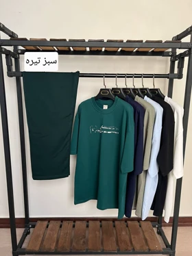 ست تیشرت و شلوار مردانه کد 4223