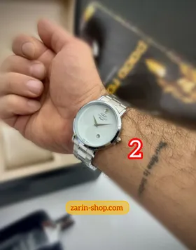ساعت مچی زنانه و مردانه الگانس رایال