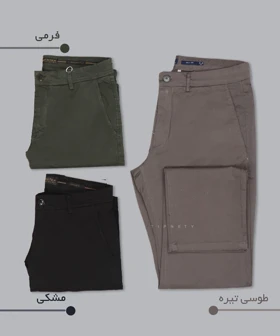 شلوار کتان مردانه راسته ساده 2020