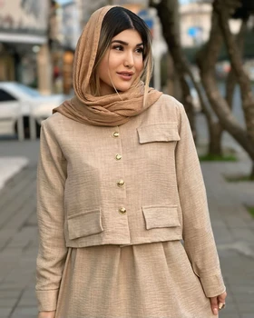 کت و دامن کلاسیک