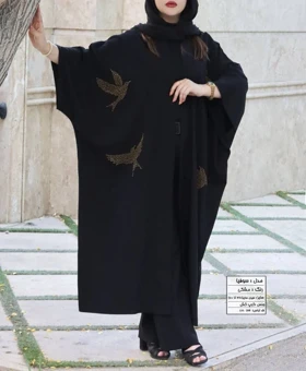 مانتو عبایی مجلسی سوفیا