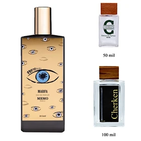 عطر ممو مارفا-Memo Marfa