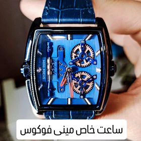 ساعت بندچرمی