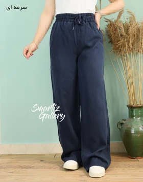 شلوار بگ سیلک