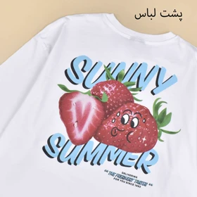 تیشرت مردانه باب