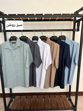 پیراهن استین کوتاه 2547