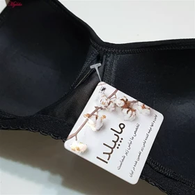 سوتین زنانه راه راه مدل بدون فنر کاپ اسفنجی مشکی کد 4857