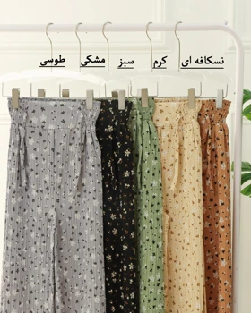 دامن شلواری ایوا گل ریز زنانه 0885