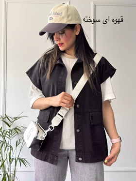 وست جین نبات