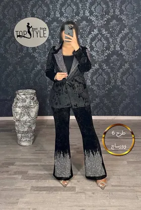 ست کت و شلوار مخمل : 8547