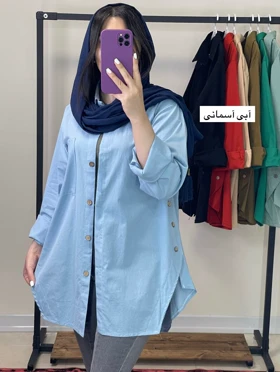 مانتو لینن بغل دکمه آیسودا