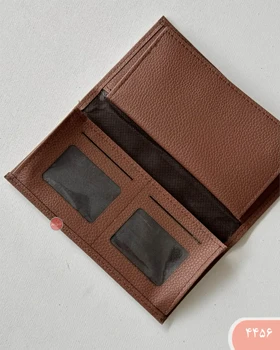 ست مردانه 4456